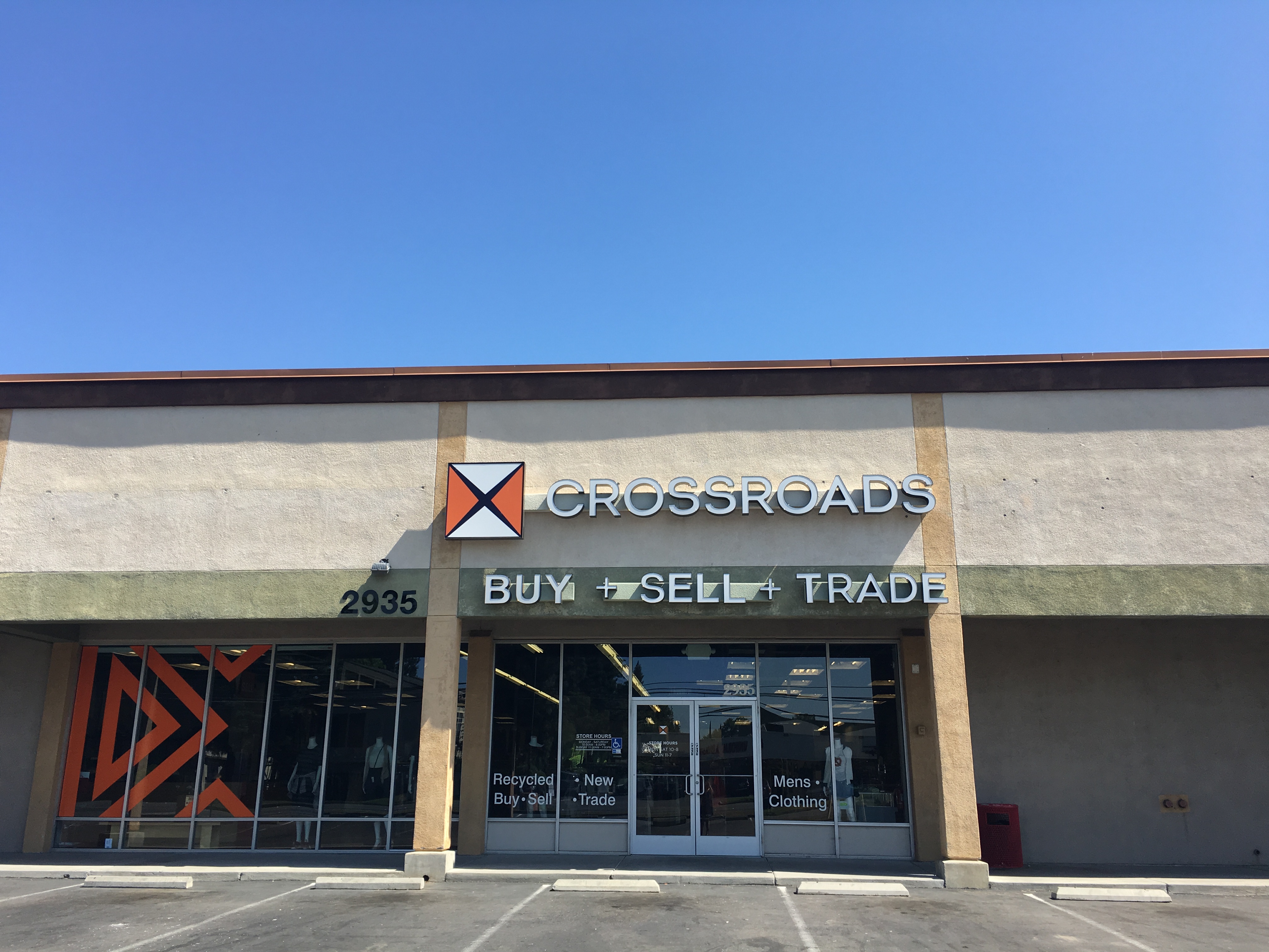 Photo of Sacramento, Arden Way storefront